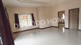 2 Bedroom House for sale in Plaeng Yao, Chachoengsao