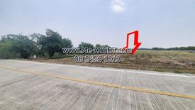 Land for sale in Thawi Watthana, Nonthaburi