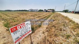 Land for sale in Thawi Watthana, Nonthaburi