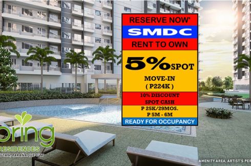 1 Bedroom Condo for Sale or Rent in Spring Residences, Sun Valley, Metro Manila