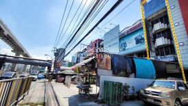 Commercial for Sale or Rent in Nong Bon, Bangkok near MRT Suan Luang Ro 9