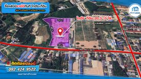 Warehouse / Factory for sale in Nikhom Phatthana, Rayong