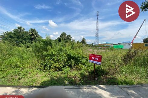 Land for sale in Min Buri, Bangkok near MRT Min Buri Market