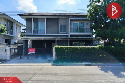 4 Bedroom House for sale in Bang Mot, Bangkok