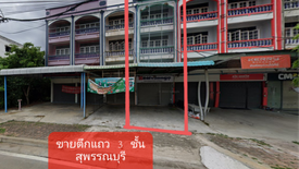 2 Bedroom Commercial for sale in Sanam Chai, Suphan Buri