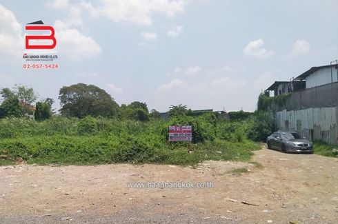 Land for sale in Ram Inthra, Bangkok near MRT Synphaet