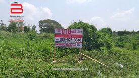 Land for sale in Ram Inthra, Bangkok near MRT Synphaet