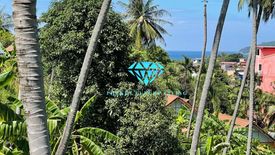 Land for sale in Karon, Phuket