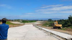 Land for sale in Puting Kahoy, Cavite