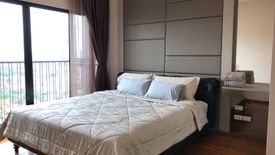 1 Bedroom Condo for sale in Noble Reveal, Phra Khanong Nuea, Bangkok near BTS Thong Lo