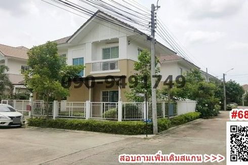3 Bedroom Townhouse for rent in Nong Khaem, Bangkok