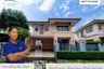 3 Bedroom House for rent in SETTHASIRI BANGNA, Bang Kaeo, Samut Prakan