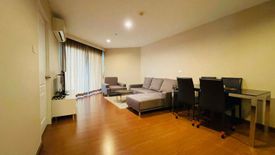 2 Bedroom Condo for sale in Belle Grand Rama 9, Huai Khwang, Bangkok near MRT Phra Ram 9