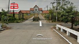 Land for sale in Khlong Ha, Pathum Thani