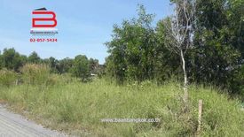 Land for sale in Khlong Ha, Pathum Thani