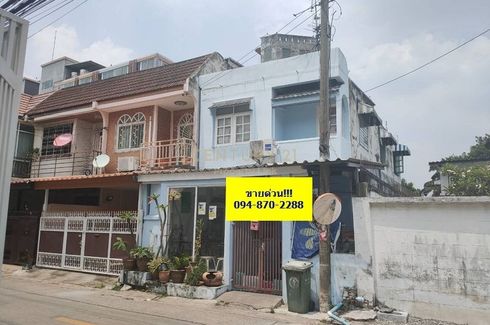 6 Bedroom Townhouse for sale in Huai Khwang, Bangkok near MRT Sutthisan