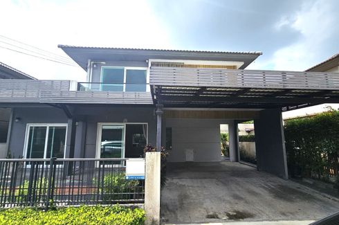 5 Bedroom House for sale in Mantana Lake Watcharapol, O Ngoen, Bangkok