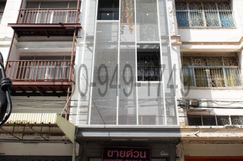 2 Bedroom Office for sale in Bang Sue, Bangkok near MRT Bang Son