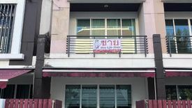 3 Bedroom Townhouse for sale in Baan Klang Muang Rama 3-Ratburana, Bang Pakok, Bangkok