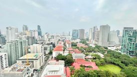 2 Bedroom Condo for rent in Noble BE19, Khlong Toei Nuea, Bangkok near BTS Asoke