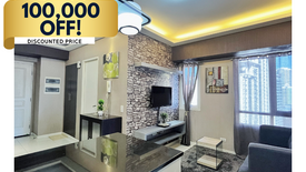 1 Bedroom Condo for sale in Senta, San Lorenzo, Metro Manila