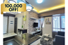1 Bedroom Condo for sale in Senta, San Lorenzo, Metro Manila
