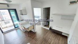 1 Bedroom Condo for sale in Salaya, Nakhon Pathom