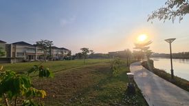 Tanah dijual dengan  di Kapuk Muara, Jakarta