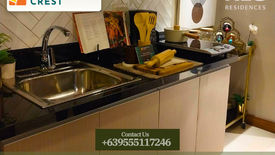 1 Bedroom Condo for Sale or Rent in Woodsville Crest 3, Merville, Metro Manila