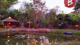 ขายที่ดิน ใน น้ำพุ, เมืองราชบุรี