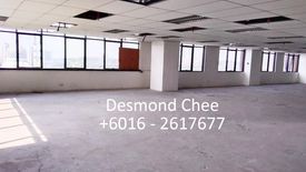 Office for rent in Petaling Jaya, Selangor