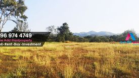 Land for sale in Phaya Yen, Nakhon Ratchasima