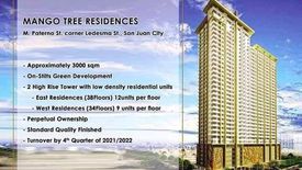 1 Bedroom Condo for sale in Mango Tree Residences, Balong-Bato, Metro Manila near LRT-2 J. Ruiz