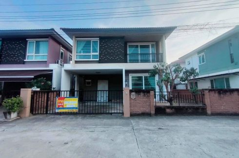 4 Bedroom House for sale in Gloden Neo Onnut-Pattanakarn, Prawet, Bangkok near Airport Rail Link Ban Thap Chang