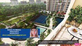 2 Bedroom Condo for sale in East Rembo, Metro Manila