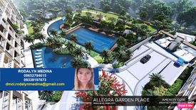 2 Bedroom Condo for sale in East Rembo, Metro Manila