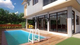 4 Bedroom House for sale in Talamban, Cebu