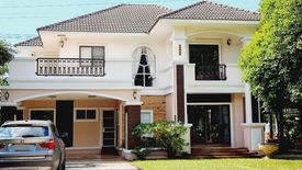 3 Bedroom House for sale in Nong Chom, Chiang Mai