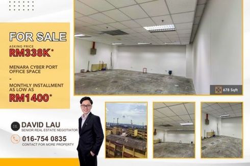 Office for Sale or Rent in Jalan Susur 1 & 2 (off Jalan Tun Abd Razak), Johor