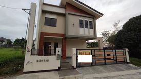 4 Bedroom House for sale in Paliparan I, Cavite