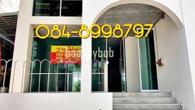 Office for rent in Ban Mai, Nonthaburi near MRT Mueang Thong Lake