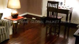 ขายบ้าน 3 ห้องนอน ใน ป่าตอง, กะทู้