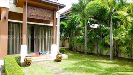ขายบ้าน 3 ห้องนอน ใน ป่าตอง, กะทู้