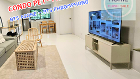 1 Bedroom Condo for rent in Kiarti Thanee City Mansion, Khlong Toei Nuea, Bangkok near BTS Asoke