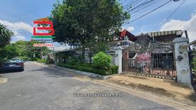 5 Bedroom House for sale in Khan Na Yao, Bangkok