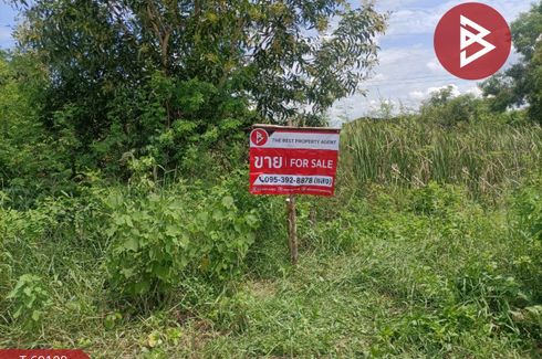 Land for sale in Bang Sombun, Nakhon Nayok