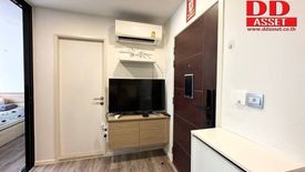 1 Bedroom Condo for sale in Chan Kasem, Bangkok near MRT Chankasem