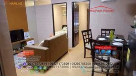 1 Bedroom Condo for sale in Dalandanan, Metro Manila