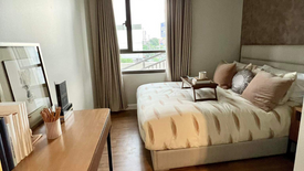 2 Bedroom Condo for sale in Loyola Heights, Metro Manila near LRT-2 Katipunan
