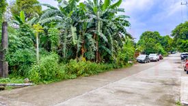 Land for sale in Western Bicutan, Metro Manila